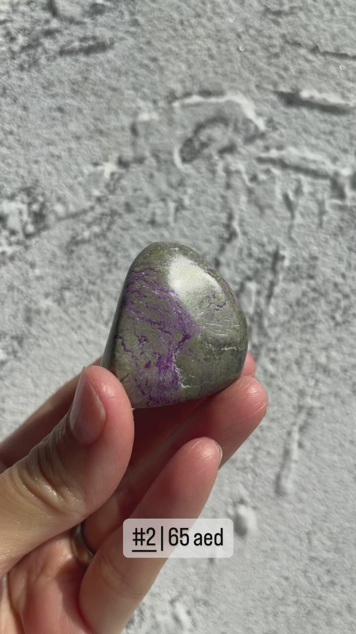 Atlantisite Free Form