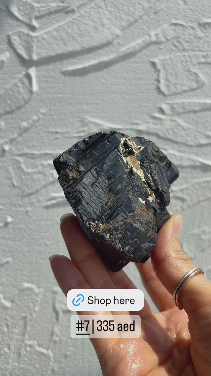 Raw Black Tourmaline Cluster