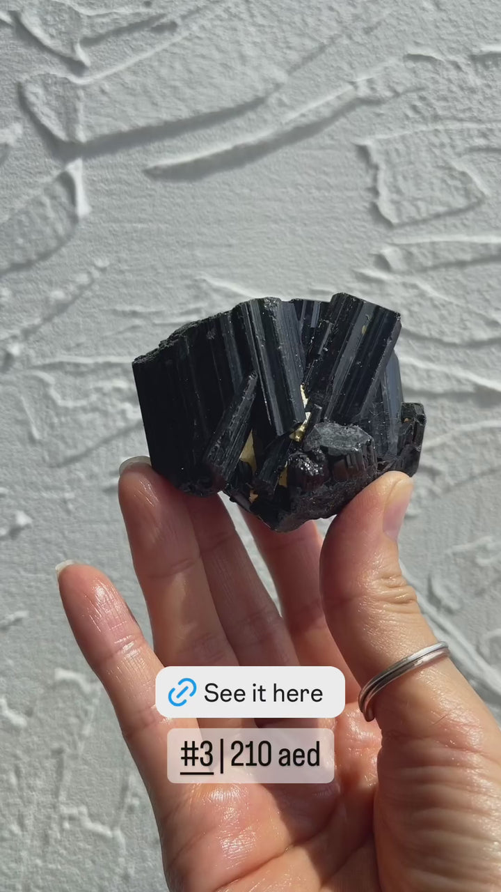 Raw Black Tourmaline Cluster