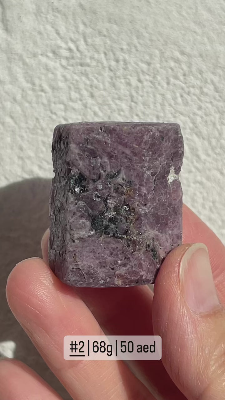 Ruby Rough Stone