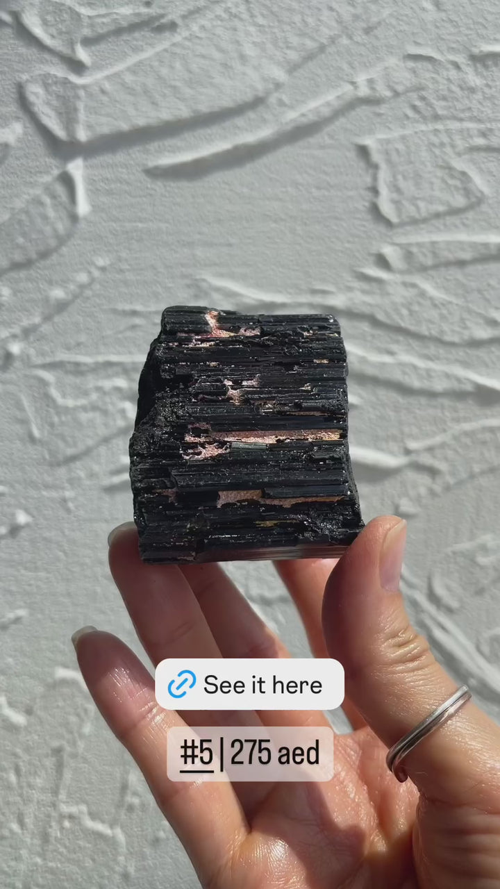 Raw Black Tourmaline Cluster