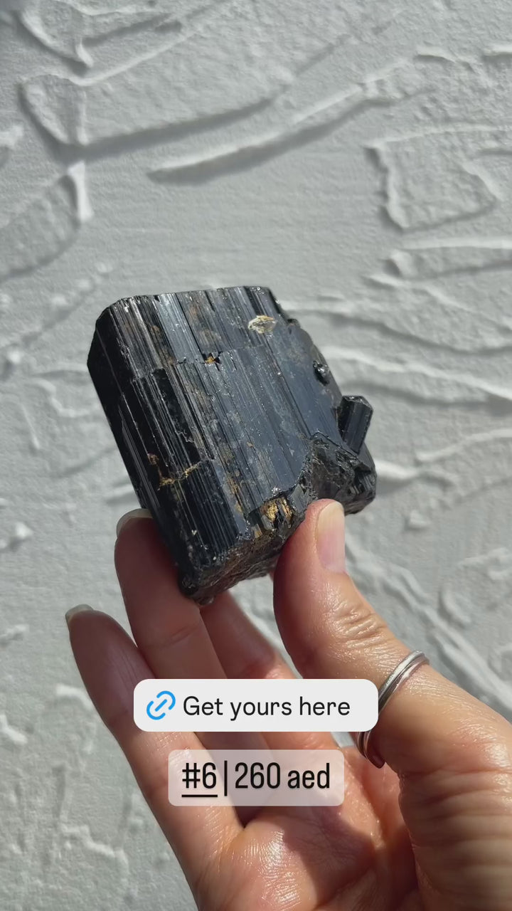 Raw Black Tourmaline Cluster