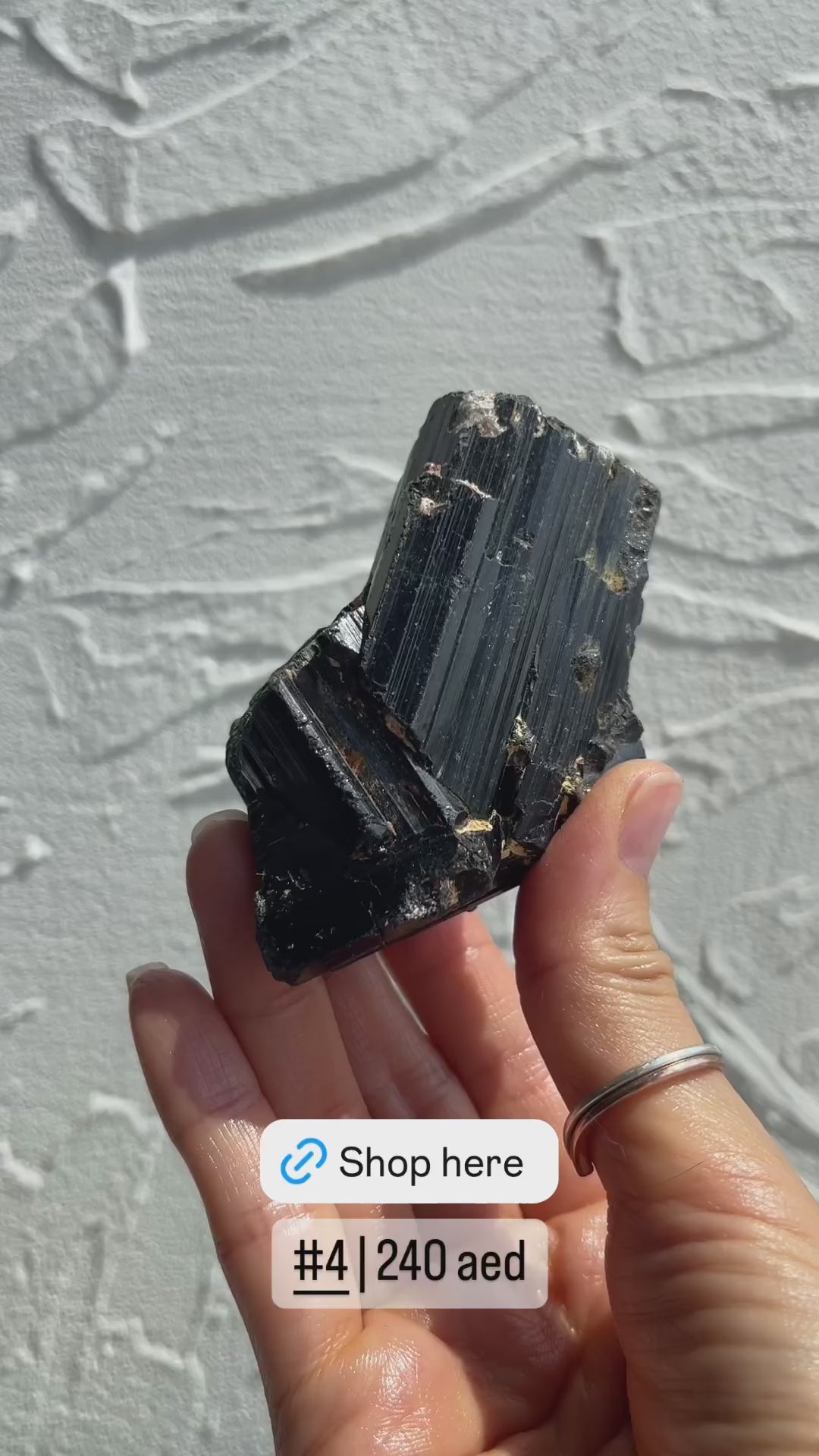 Raw Black Tourmaline Cluster