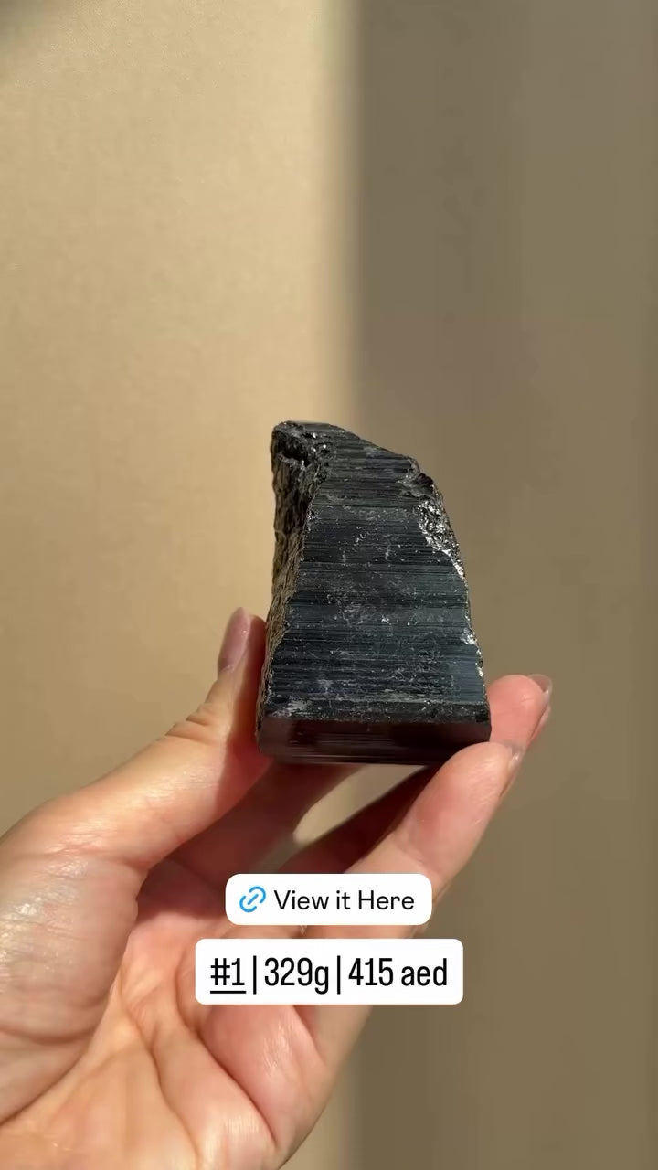 Black Tourmaline (Madagascar) | Decorative Specimen