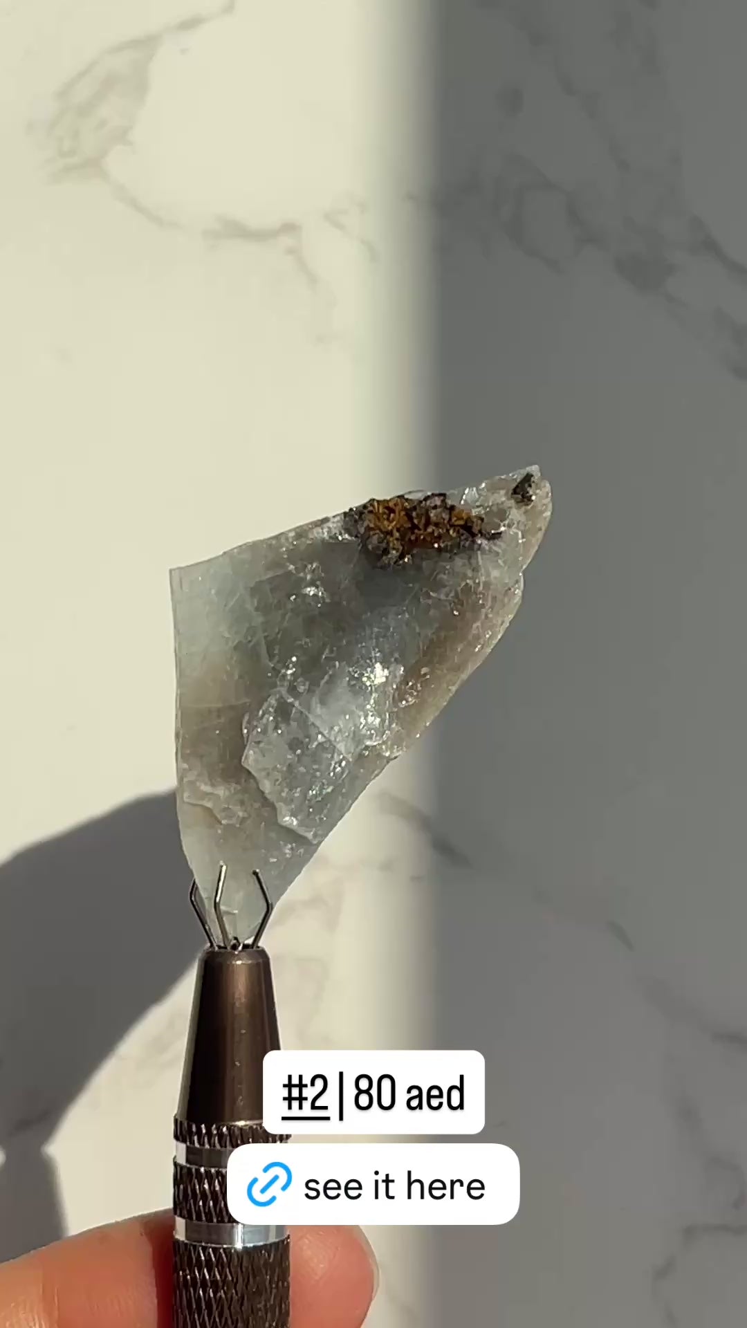 Blue Barite