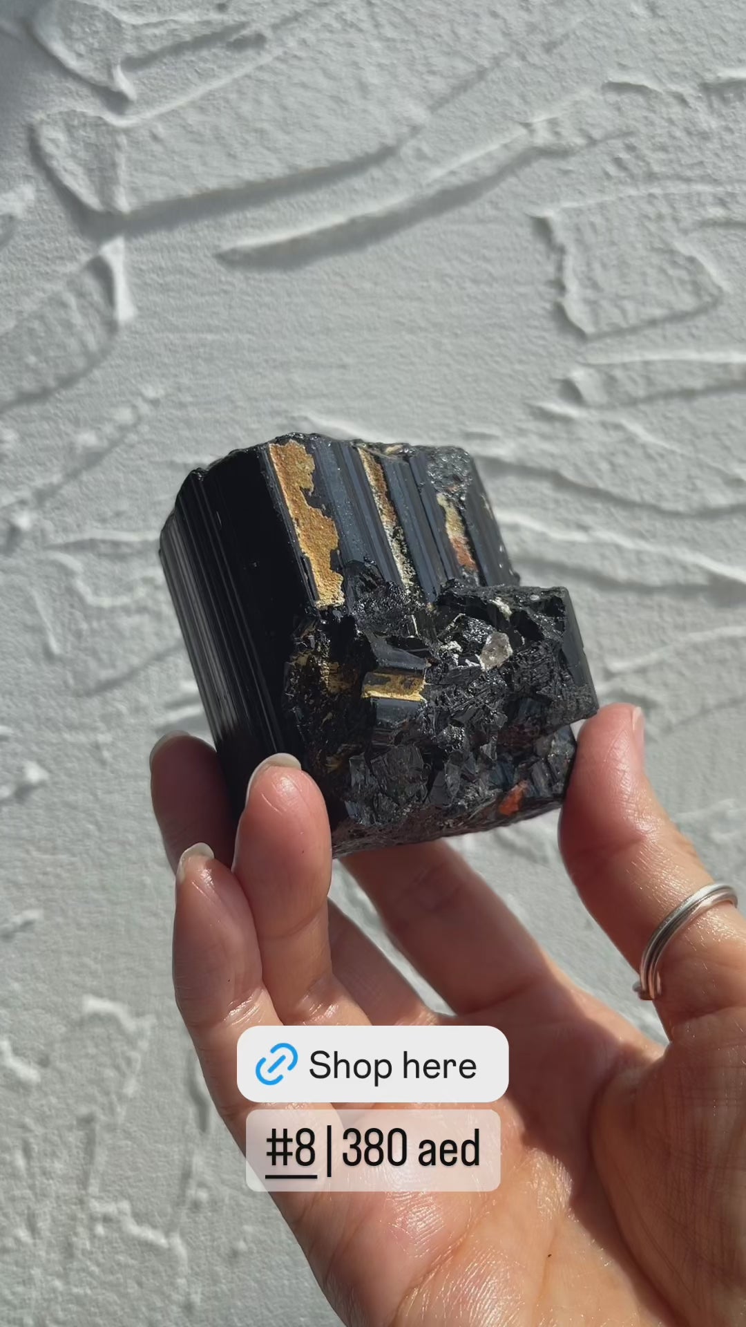 Raw Black Tourmaline Cluster