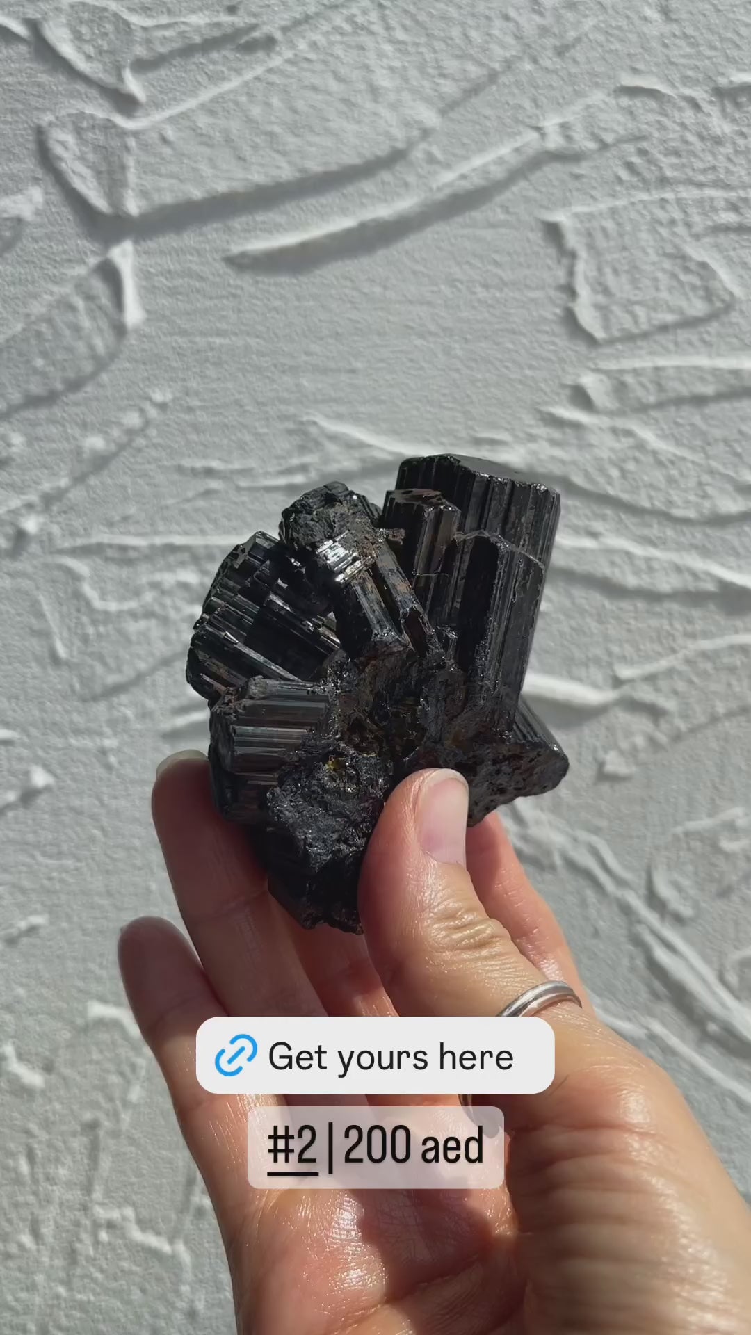 Raw Black Tourmaline Cluster