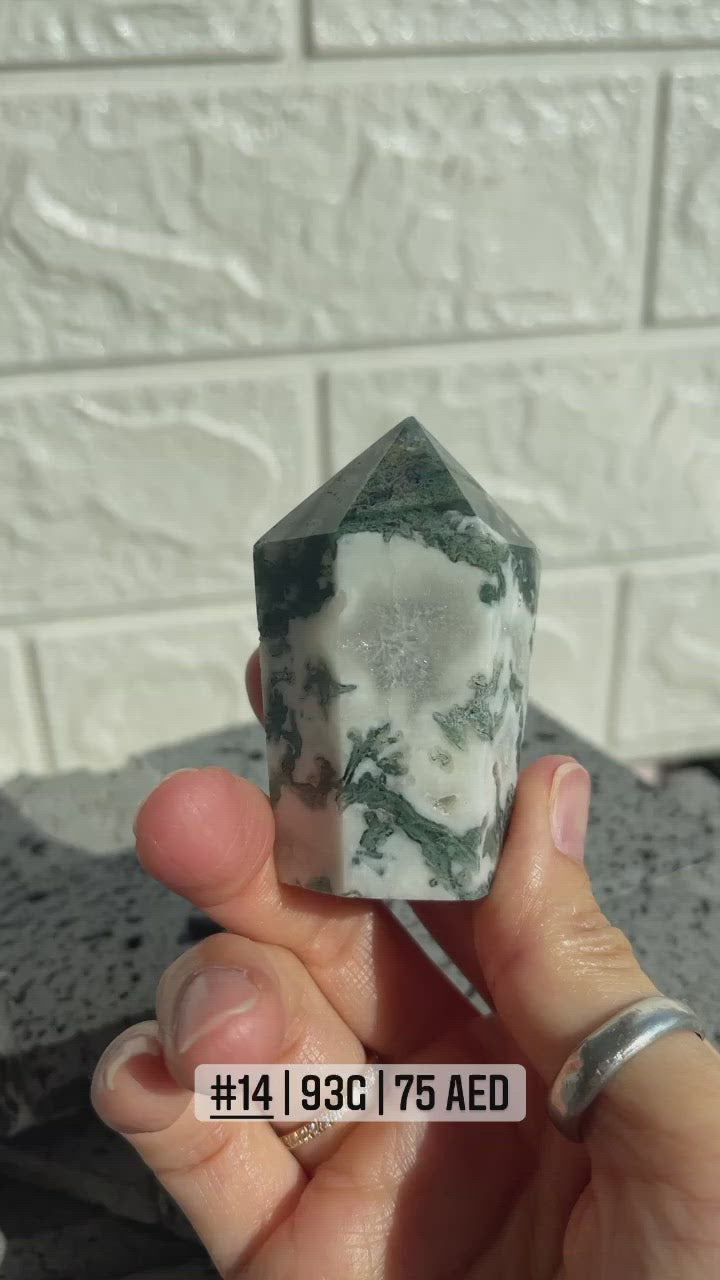 Mini Moss Agate Generator